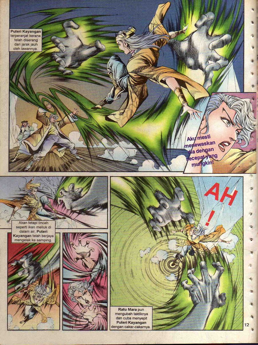 Alam Perwira: Chapter 114 - Page 10