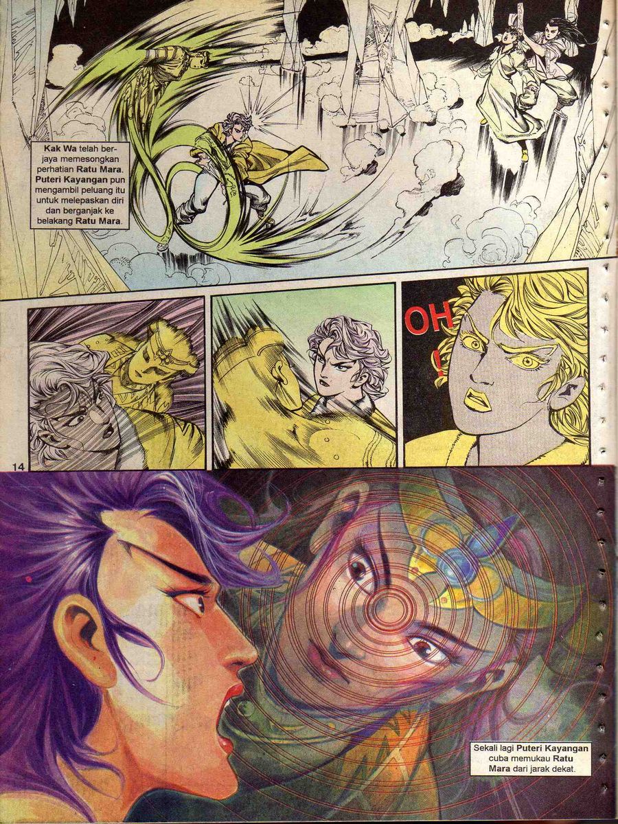 Alam Perwira: Chapter 114 - Page 12