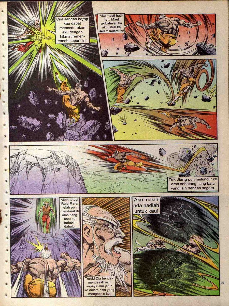 Alam Perwira: Chapter 114 - Page 17