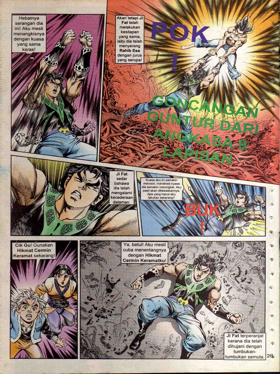 Alam Perwira: Chapter 114 - Page 26