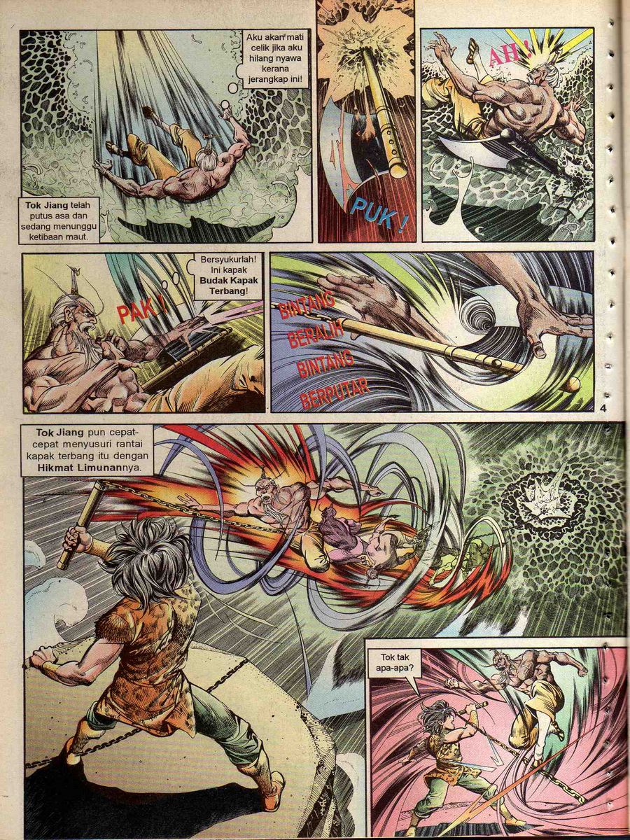 Alam Perwira: Chapter 115 - Page 2