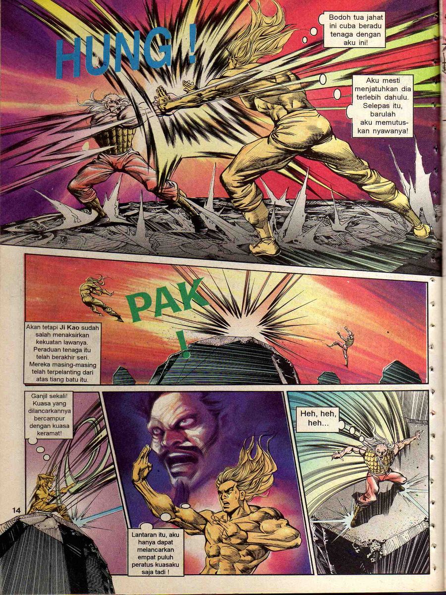 Alam Perwira: Chapter 115 - Page 12