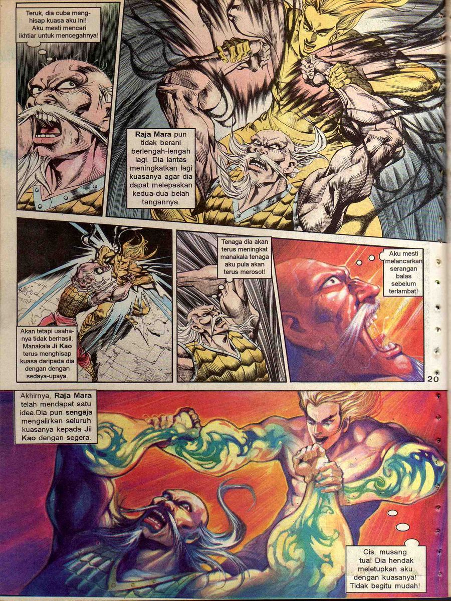 Alam Perwira: Chapter 115 - Page 18