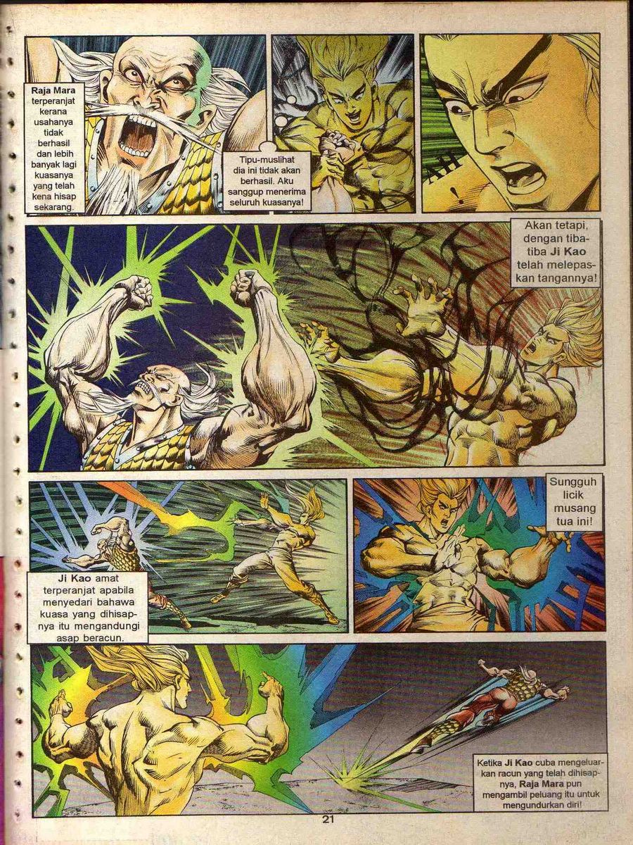 Alam Perwira: Chapter 115 - Page 19