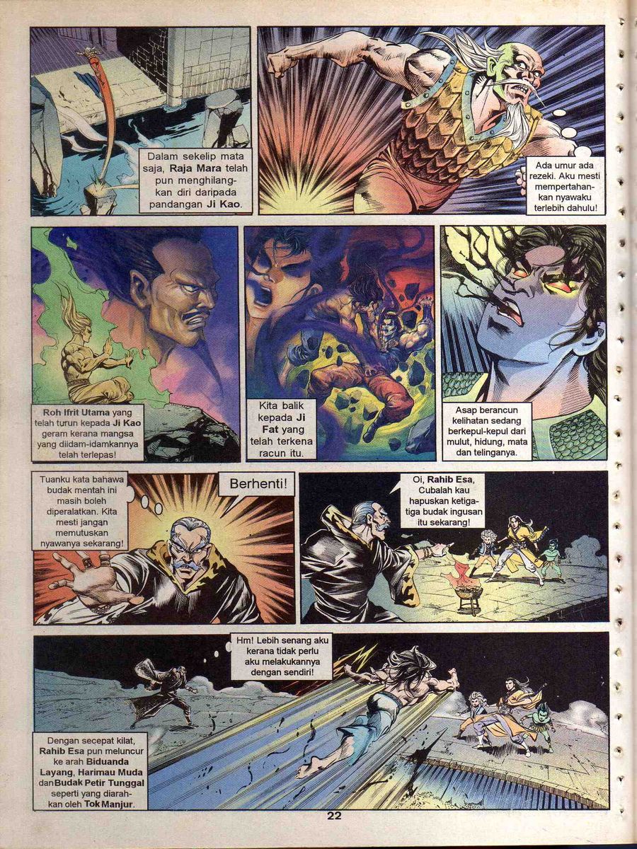 Alam Perwira: Chapter 115 - Page 20