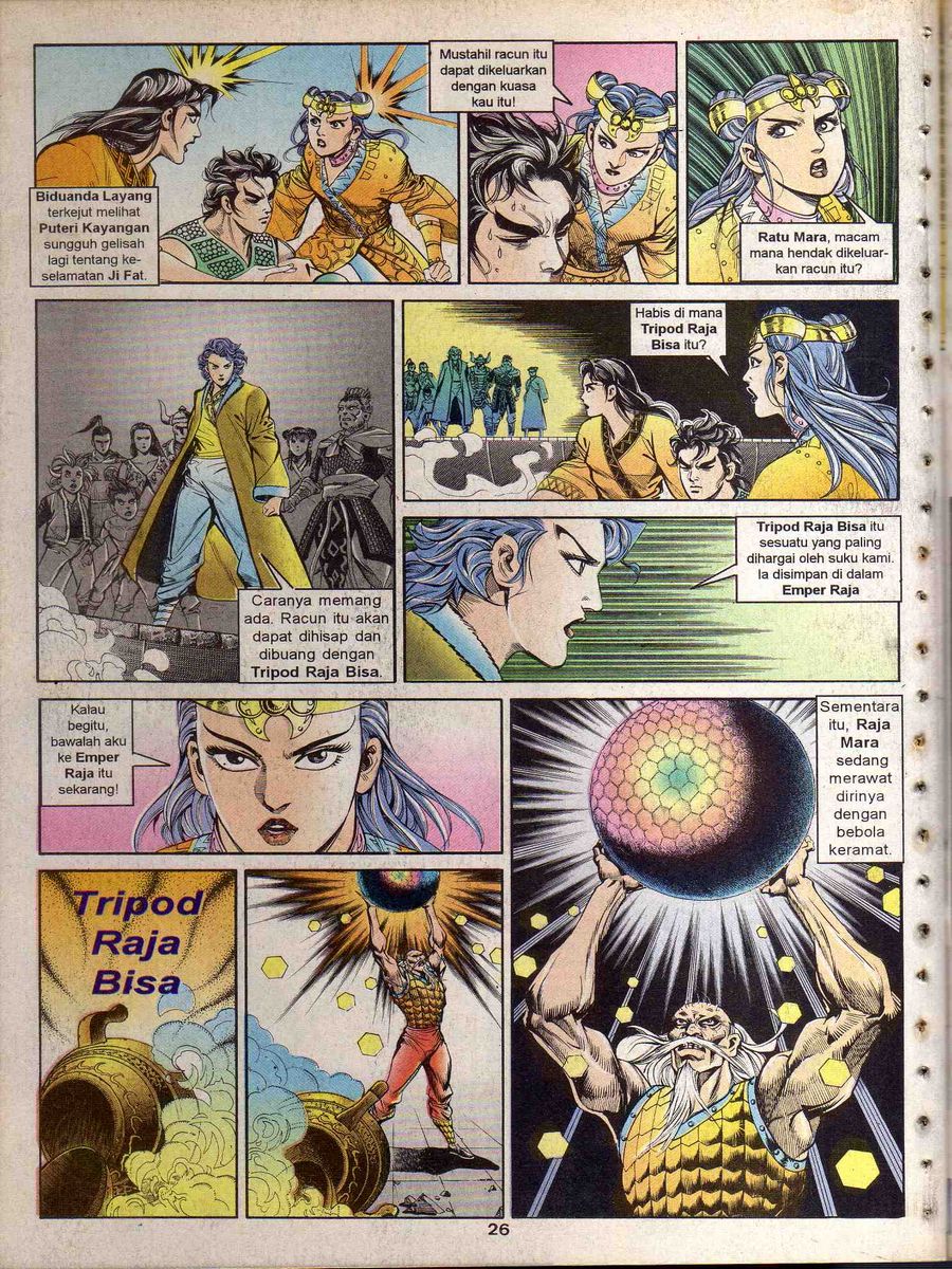 Alam Perwira: Chapter 115 - Page 24