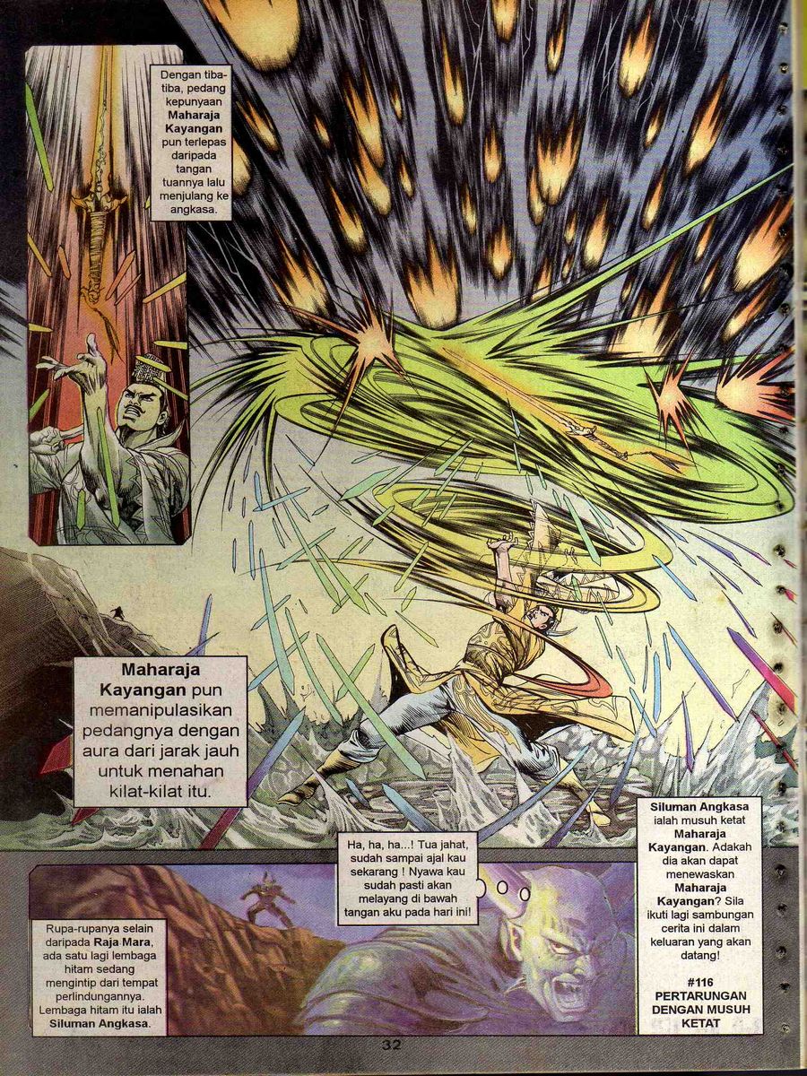 Alam Perwira: Chapter 115 - Page 30