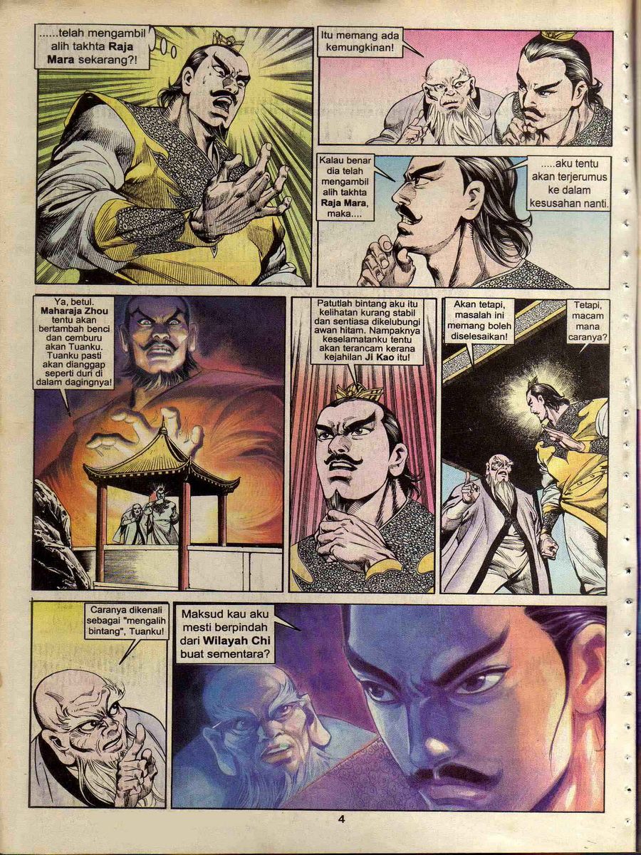 Alam Perwira: Chapter 118 - Page 2