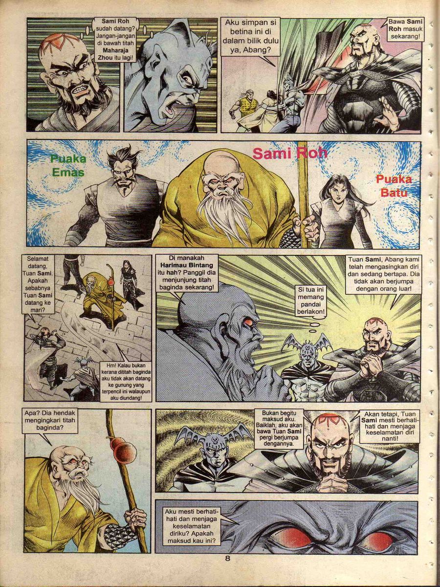 Alam Perwira: Chapter 118 - Page 6