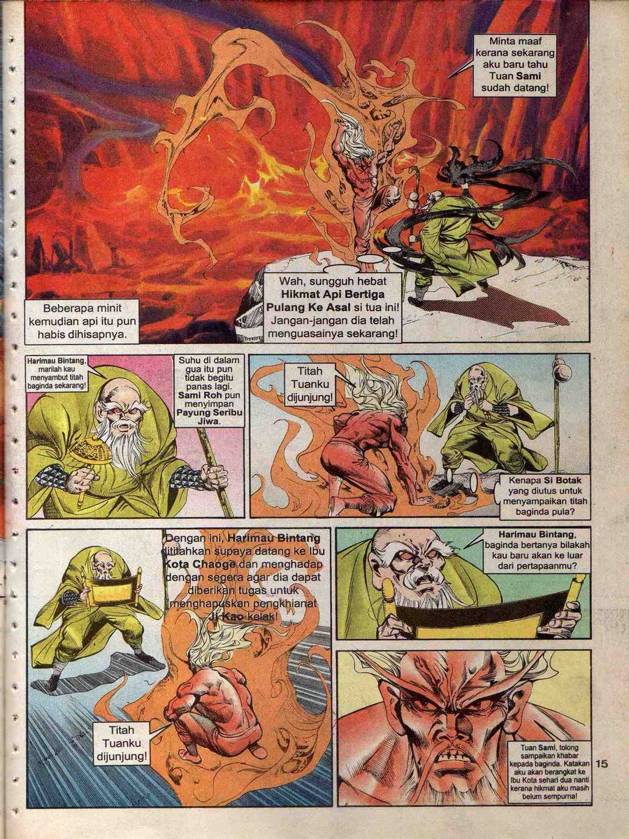 Alam Perwira: Chapter 118 - Page 13