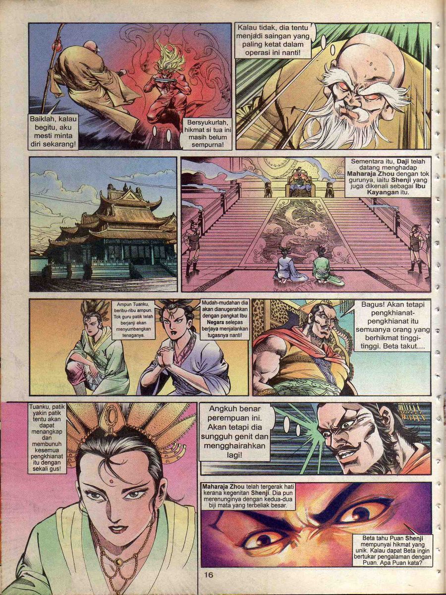 Alam Perwira: Chapter 118 - Page 14