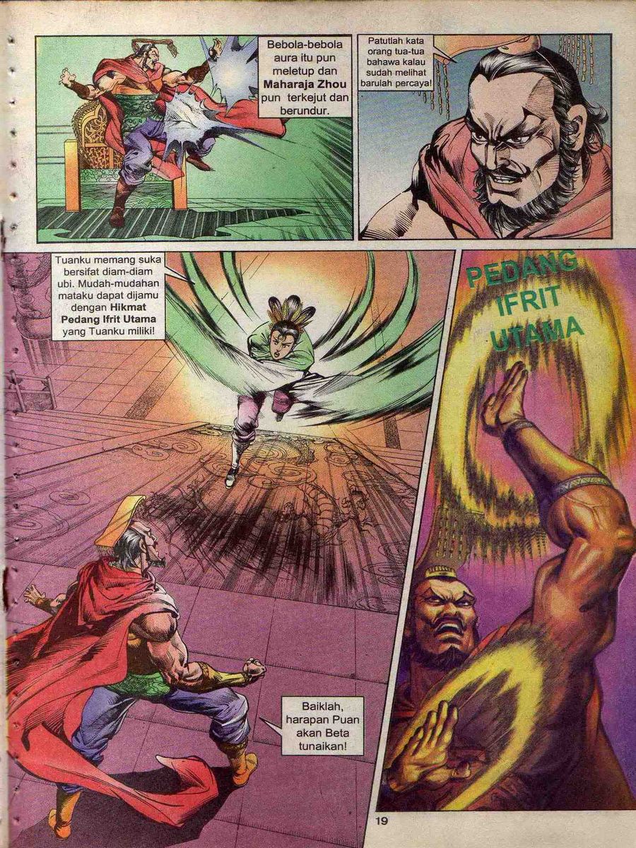 Alam Perwira: Chapter 118 - Page 17