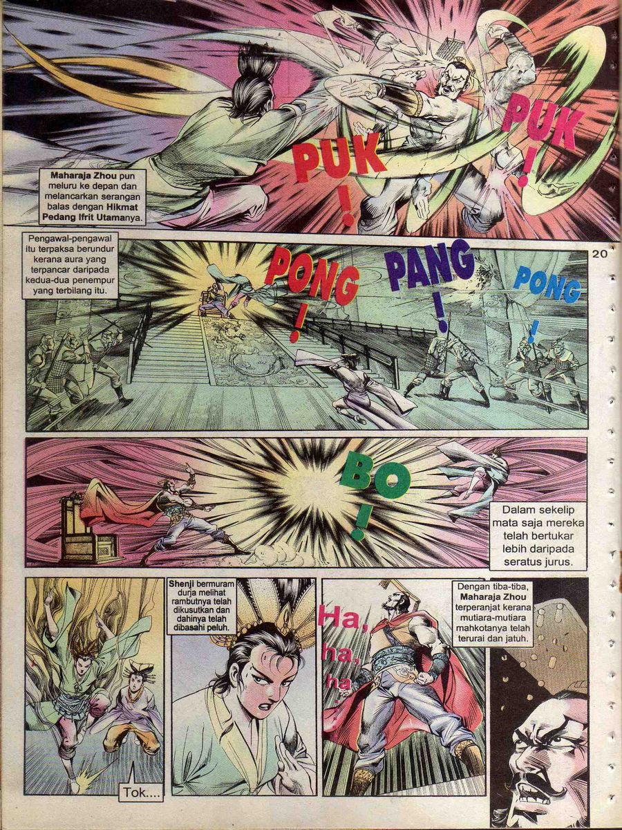 Alam Perwira: Chapter 118 - Page 18