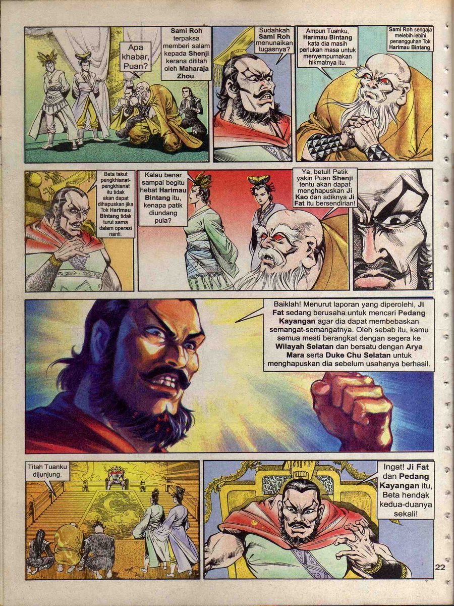 Alam Perwira: Chapter 118 - Page 20