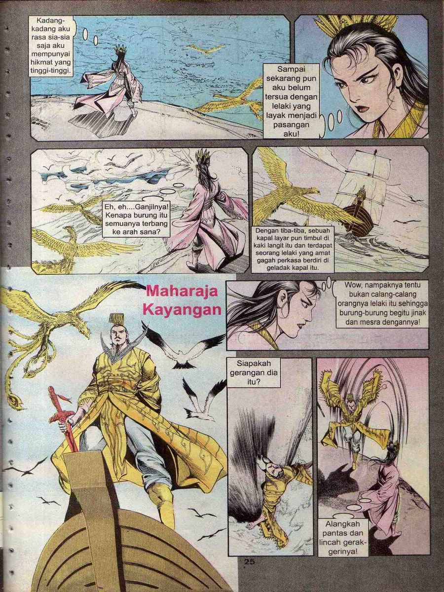 Alam Perwira: Chapter 118 - Page 23