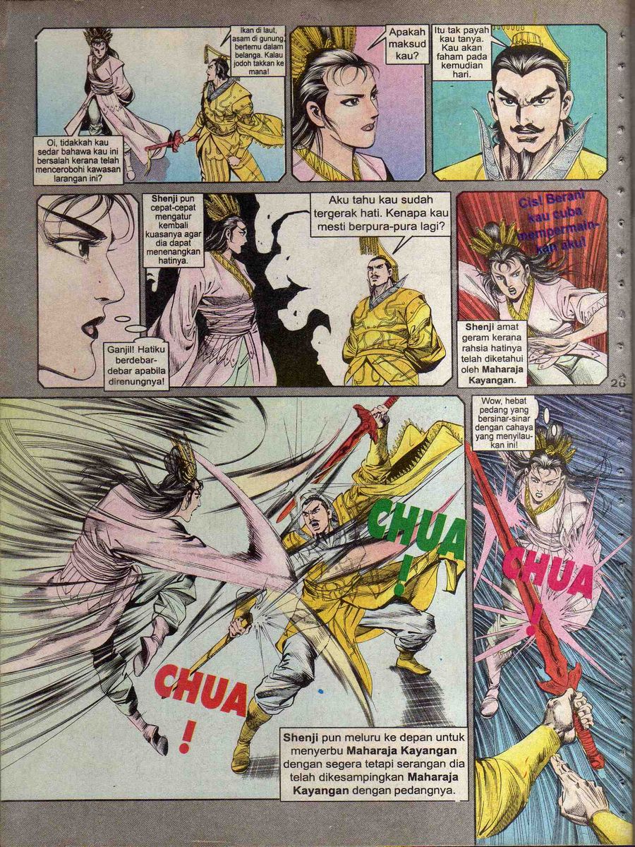 Alam Perwira: Chapter 118 - Page 24