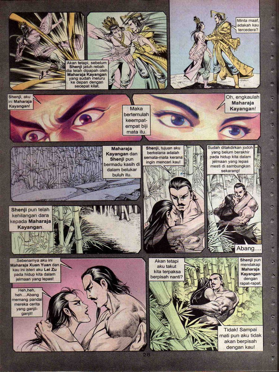 Alam Perwira: Chapter 118 - Page 26