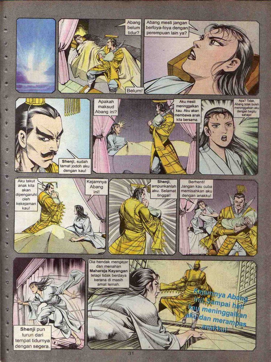 Alam Perwira: Chapter 118 - Page 29