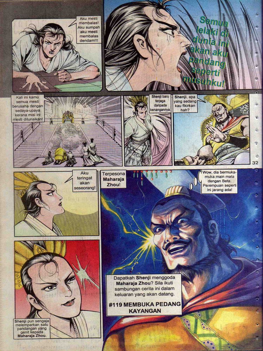 Alam Perwira: Chapter 118 - Page 30