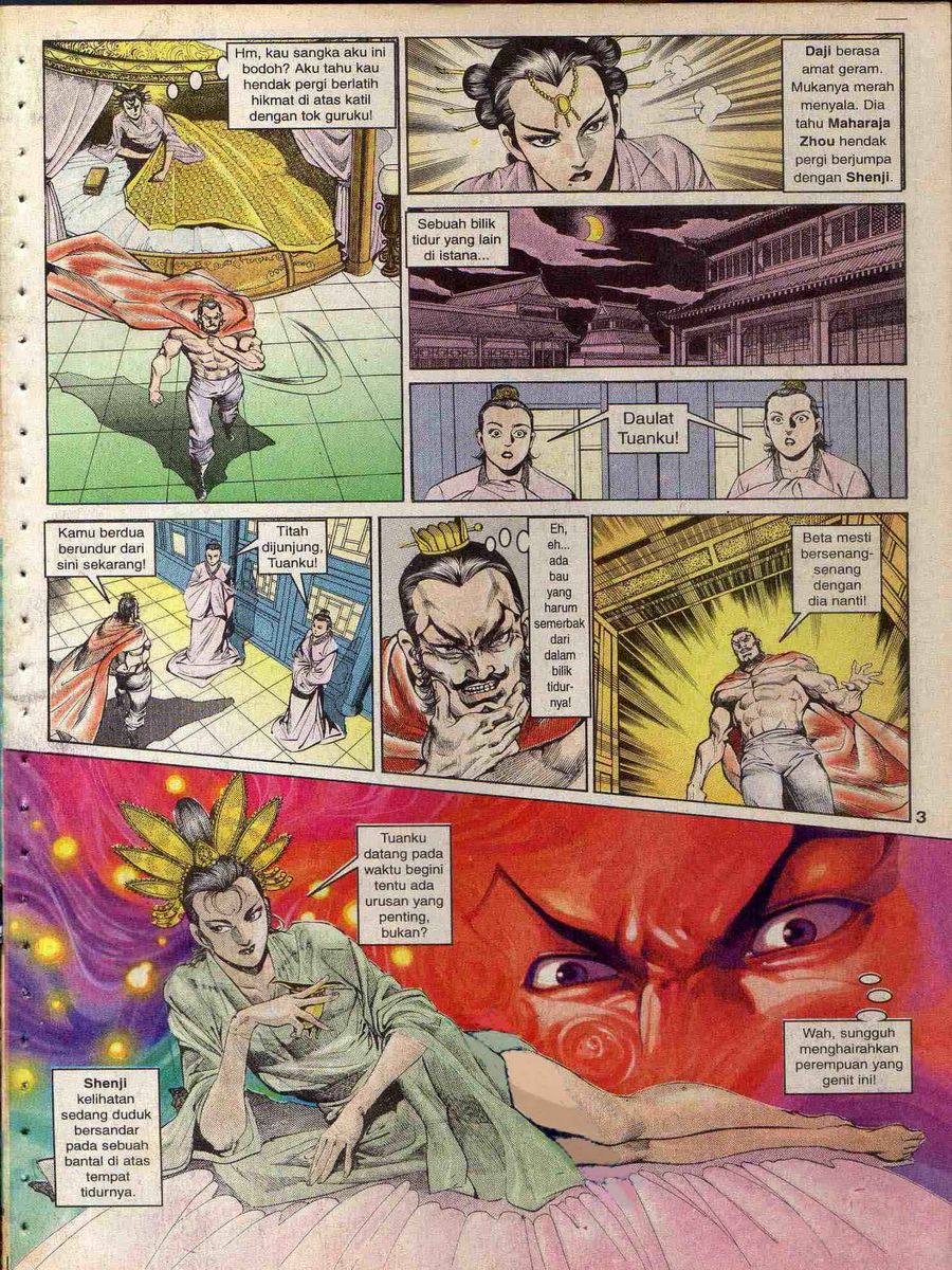 Alam Perwira: Chapter 119 - Page 2