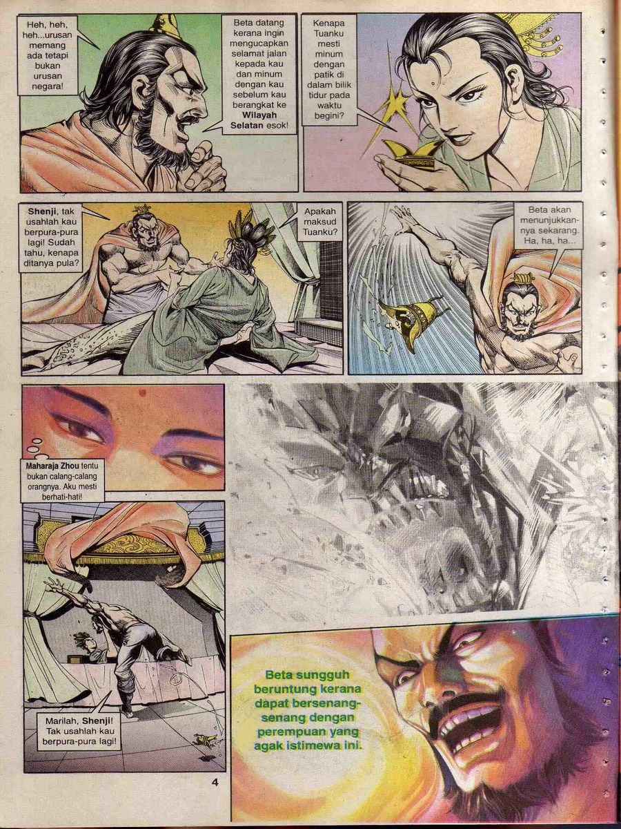 Alam Perwira: Chapter 119 - Page 3