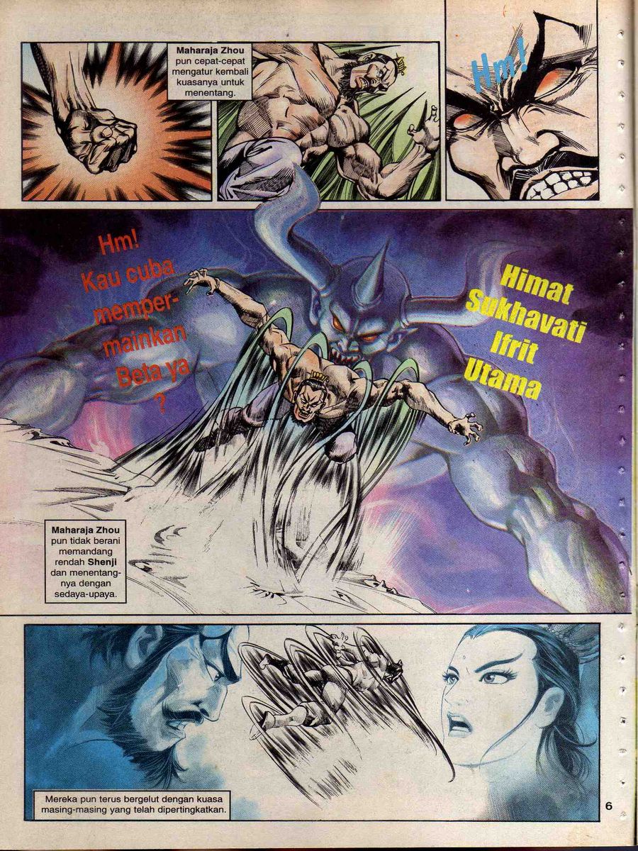 Alam Perwira: Chapter 119 - Page 5