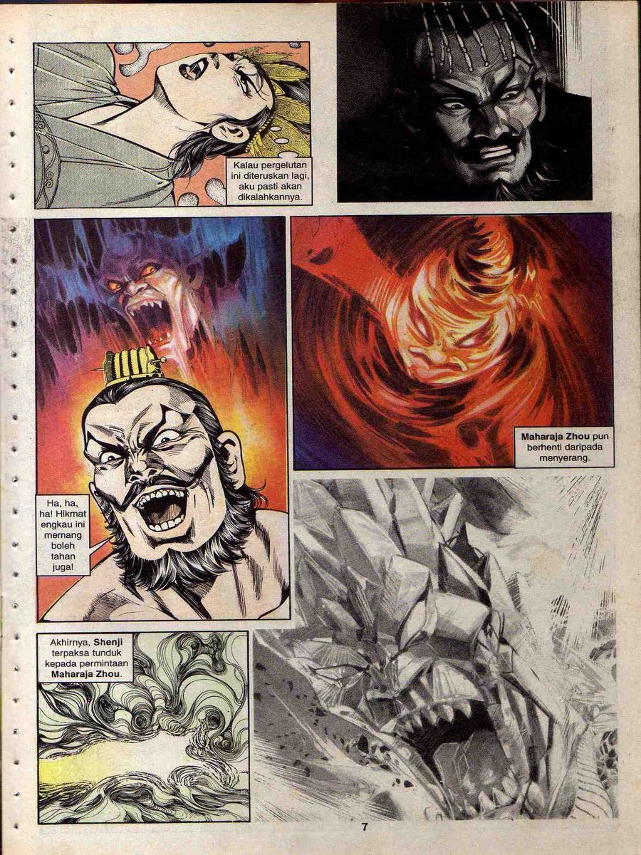 Alam Perwira: Chapter 119 - Page 6