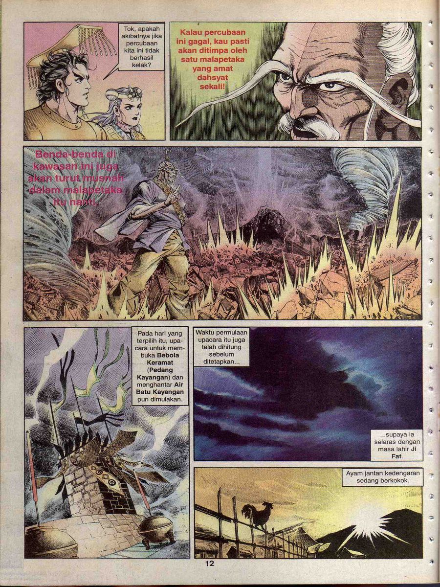 Alam Perwira: Chapter 119 - Page 11