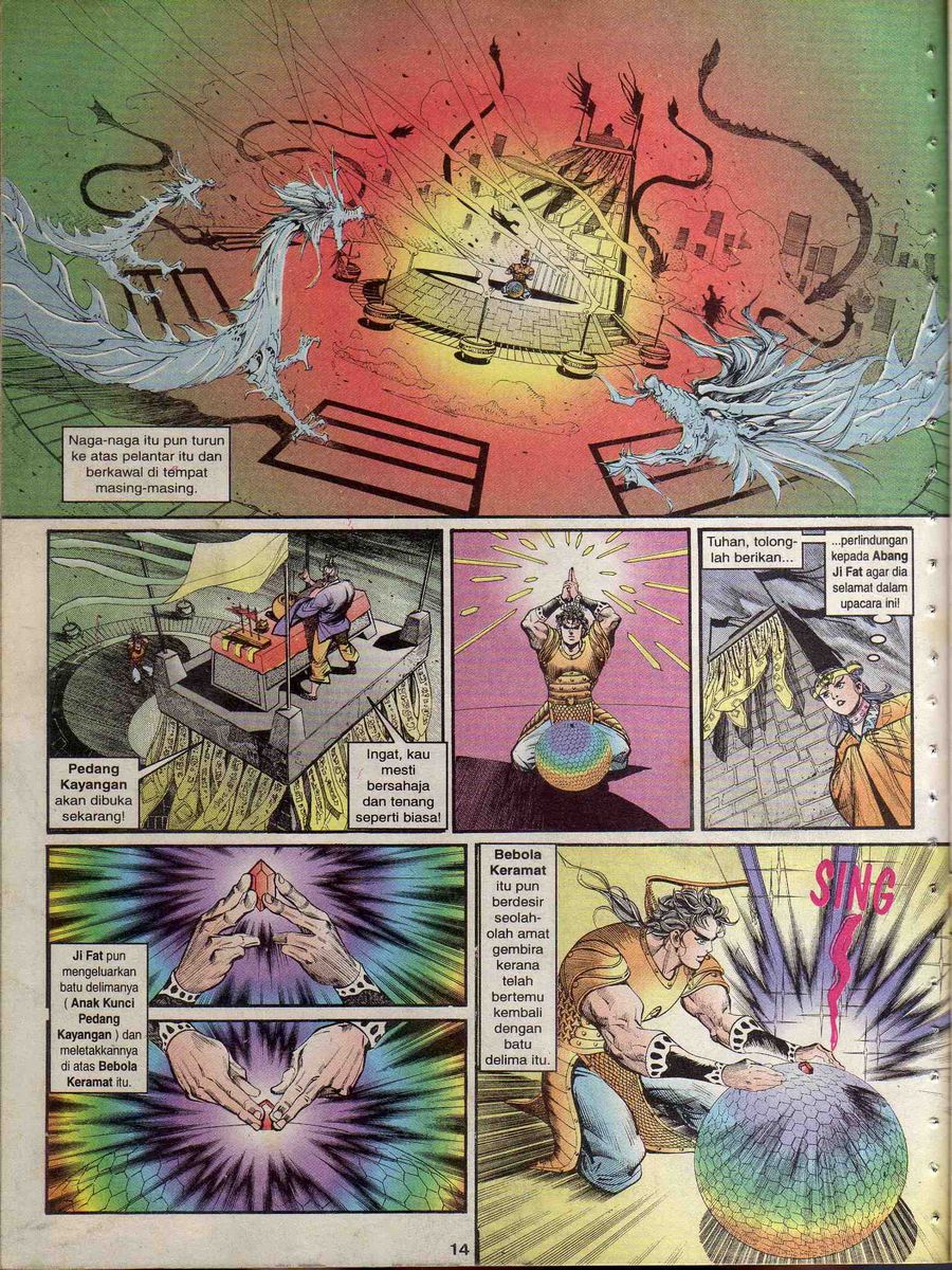 Alam Perwira: Chapter 119 - Page 13