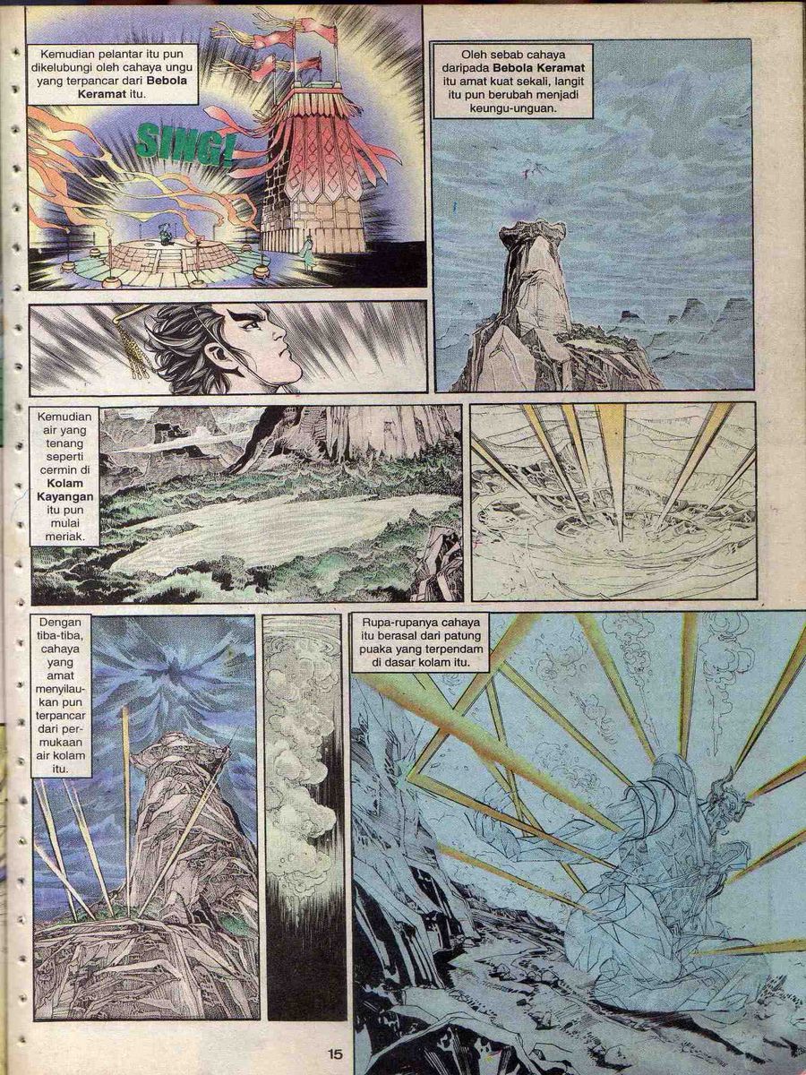 Alam Perwira: Chapter 119 - Page 14