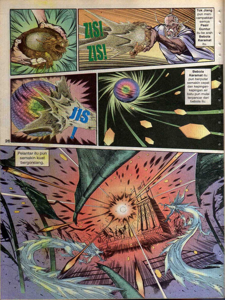 Alam Perwira: Chapter 119 - Page 25