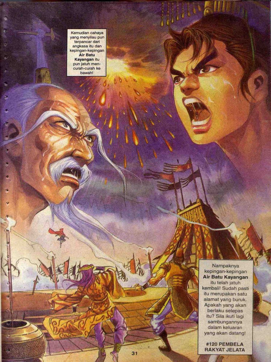 Alam Perwira: Chapter 119 - Page 30