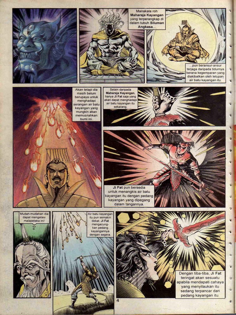 Alam Perwira: Chapter 120 - Page 2