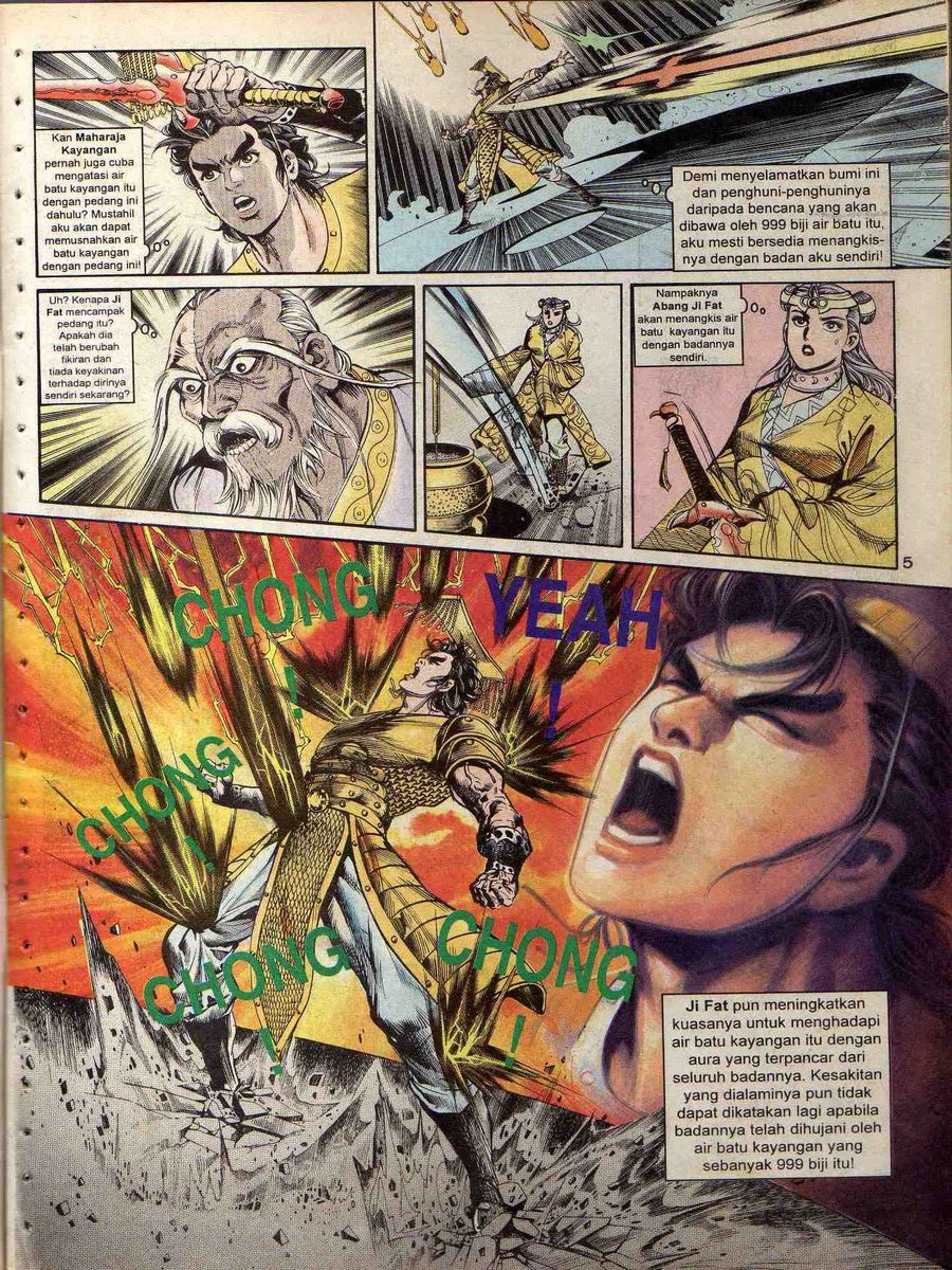 Alam Perwira: Chapter 120 - Page 3