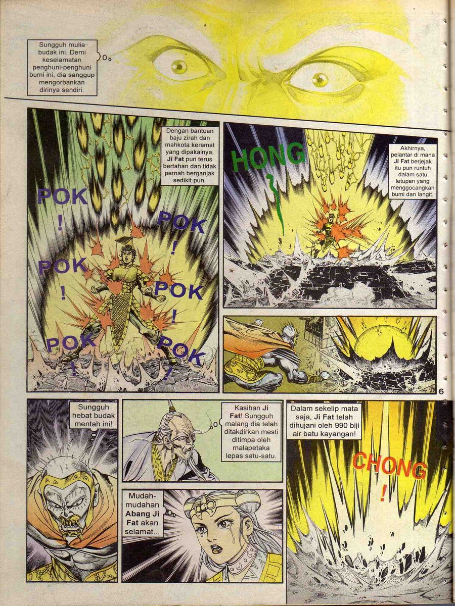 Alam Perwira: Chapter 120 - Page 4