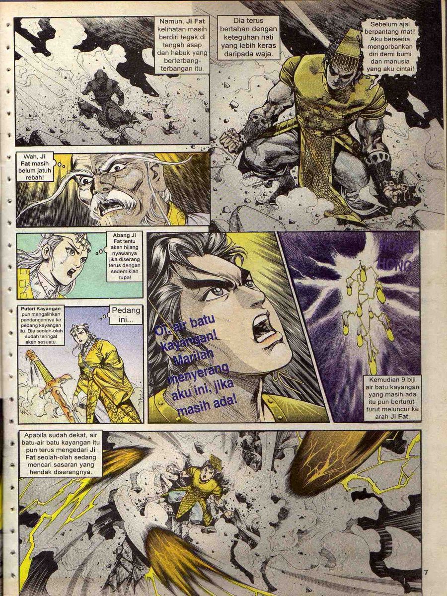 Alam Perwira: Chapter 120 - Page 5