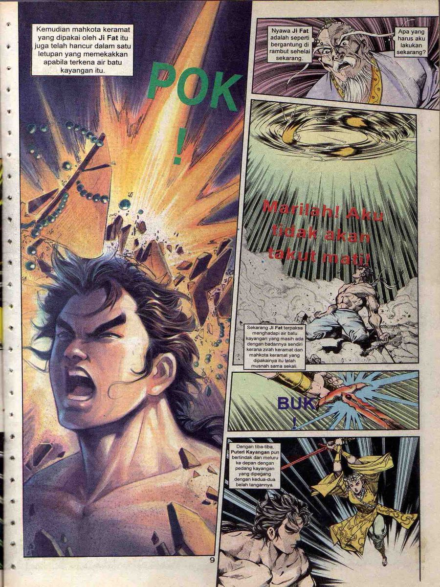 Alam Perwira: Chapter 120 - Page 7