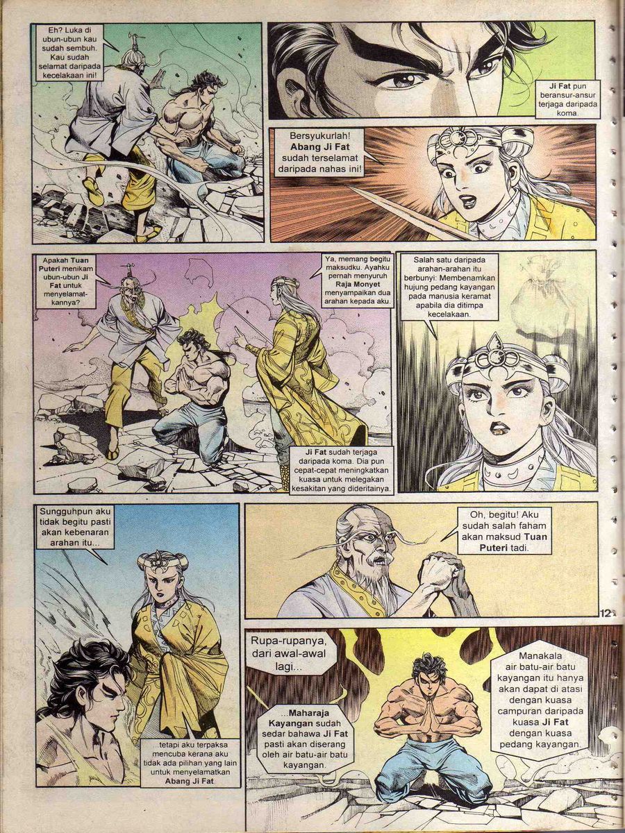 Alam Perwira: Chapter 120 - Page 10