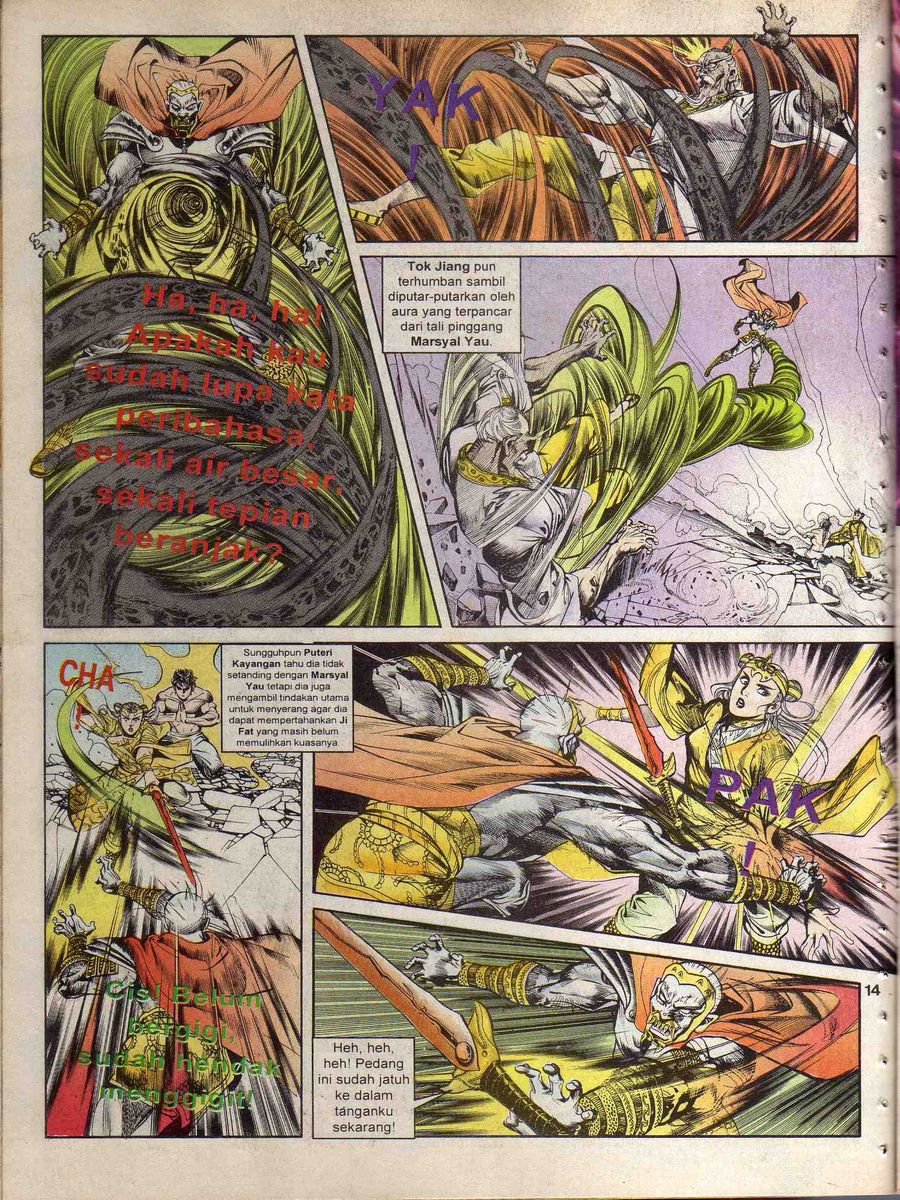 Alam Perwira: Chapter 120 - Page 12