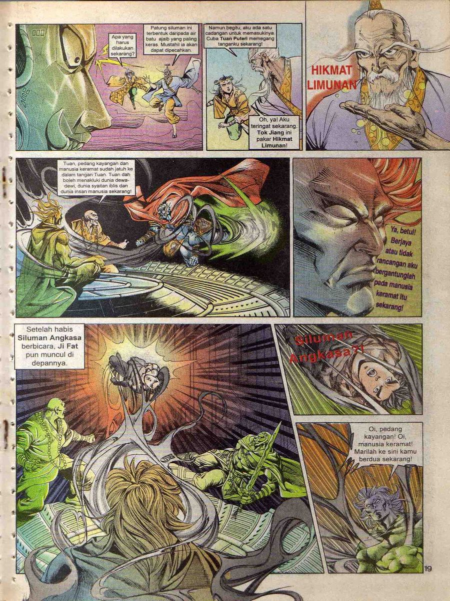 Alam Perwira: Chapter 120 - Page 17