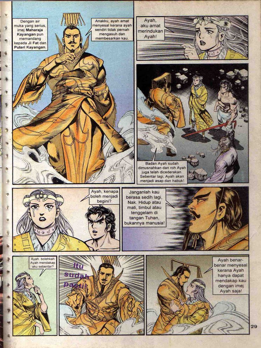 Alam Perwira: Chapter 120 - Page 27