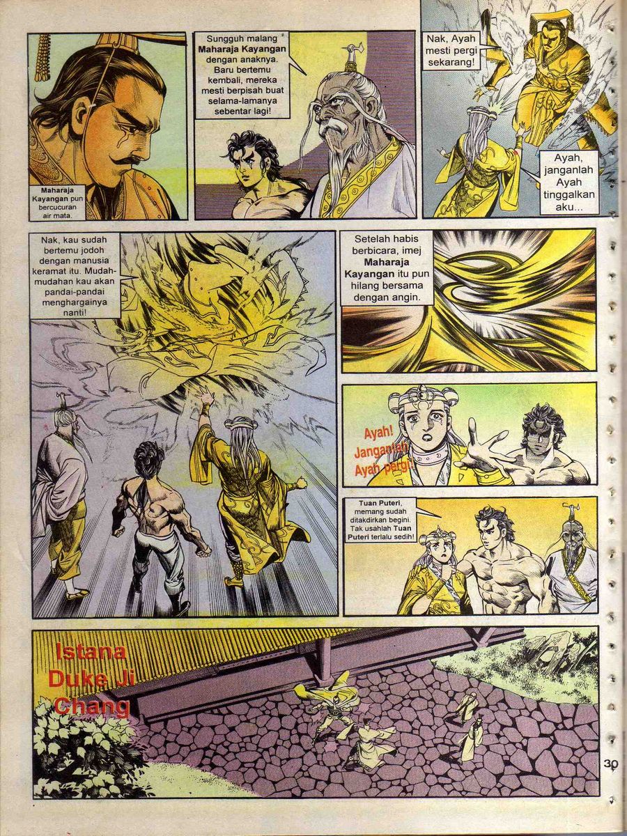 Alam Perwira: Chapter 120 - Page 28