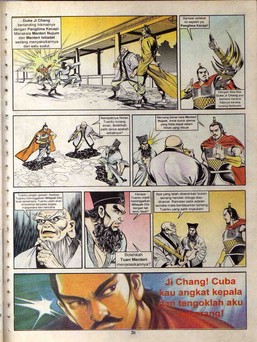 Alam Perwira: Chapter 120 - Page 29