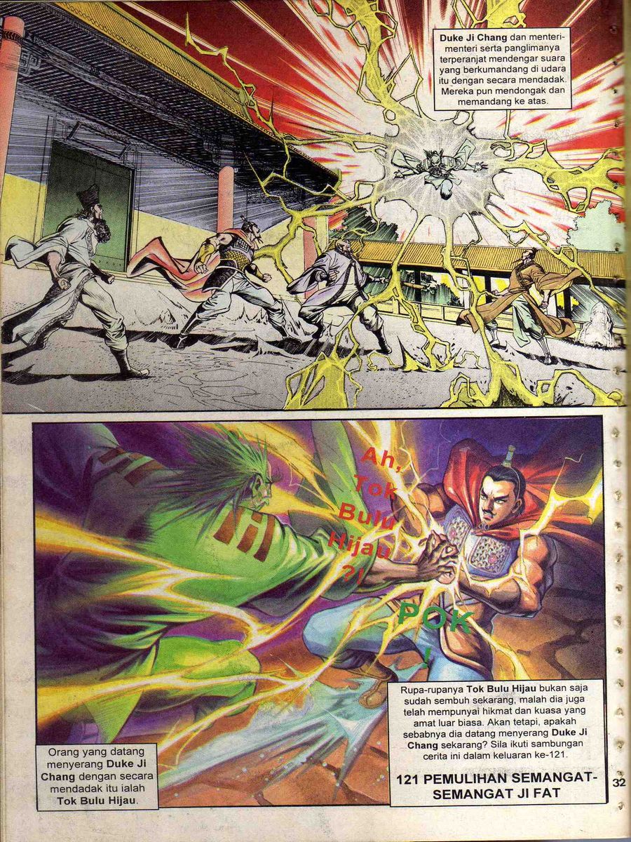 Alam Perwira: Chapter 120 - Page 30