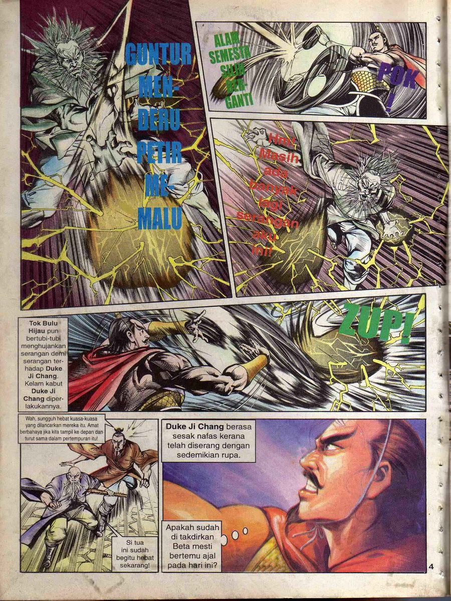 Alam Perwira: Chapter 121 - Page 2