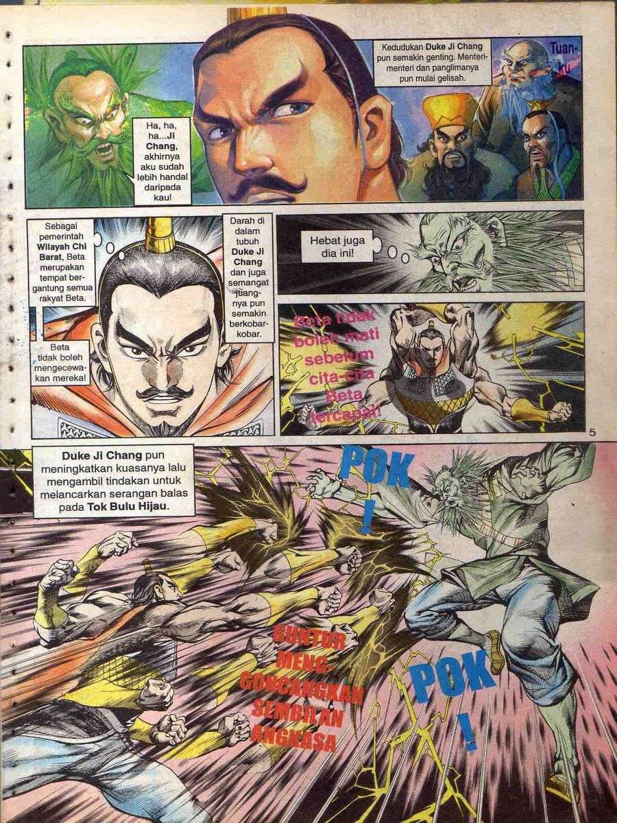 Alam Perwira: Chapter 121 - Page 3