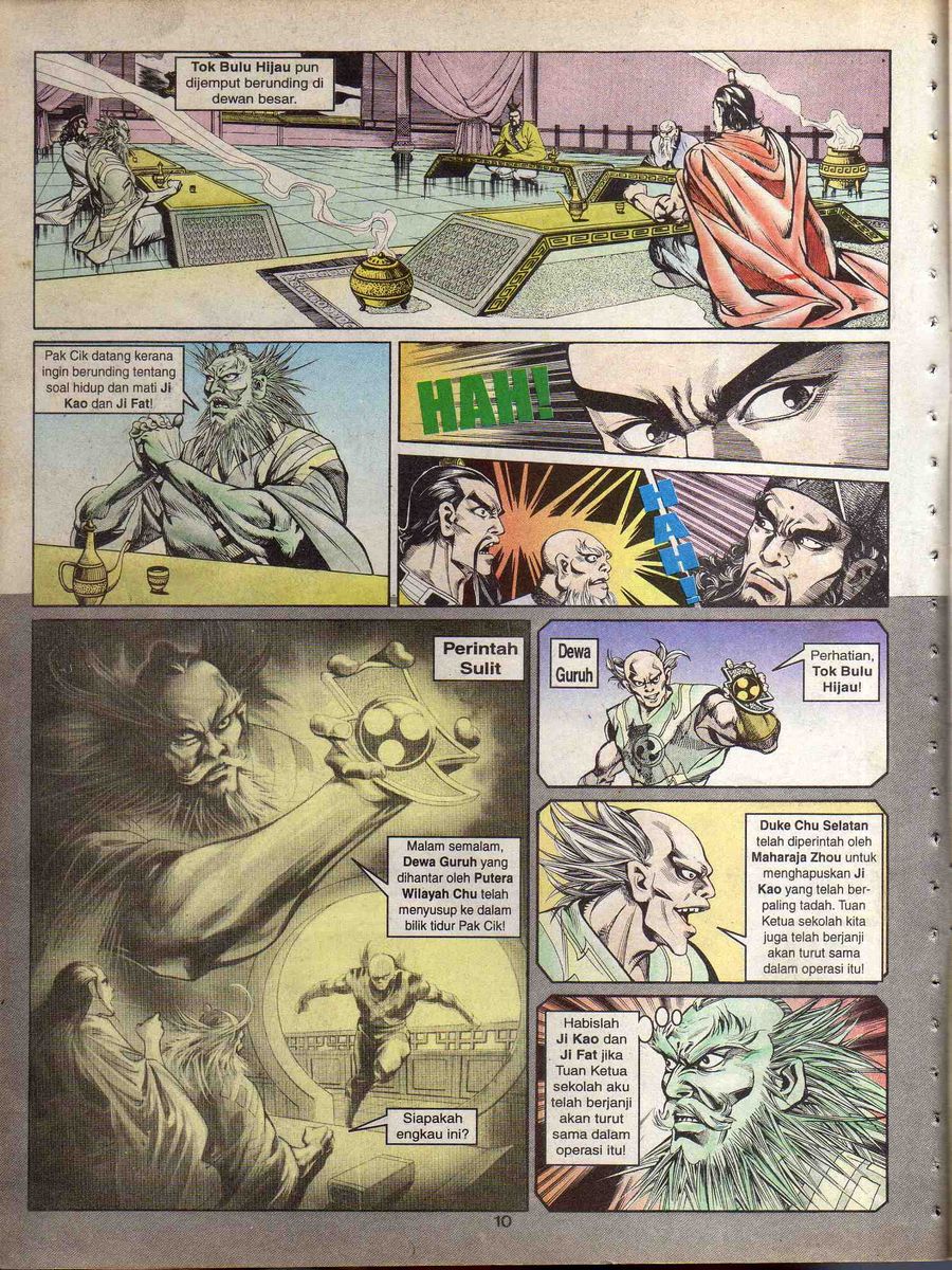 Alam Perwira: Chapter 121 - Page 8