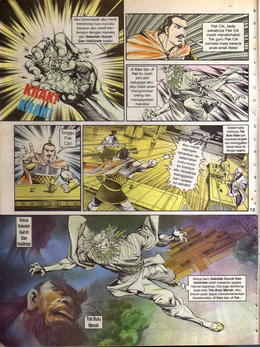 Alam Perwira: Chapter 121 - Page 10