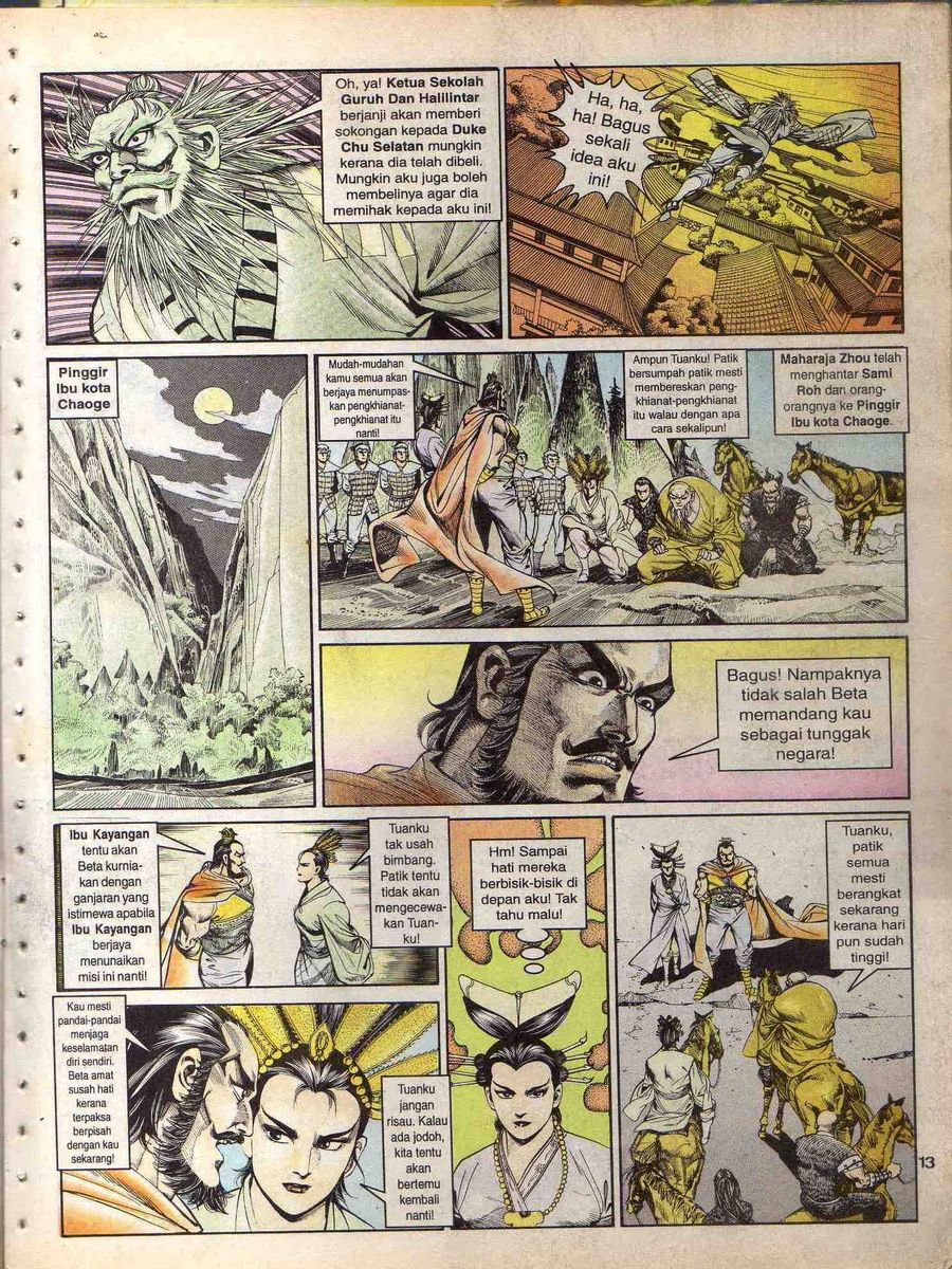 Alam Perwira: Chapter 121 - Page 11