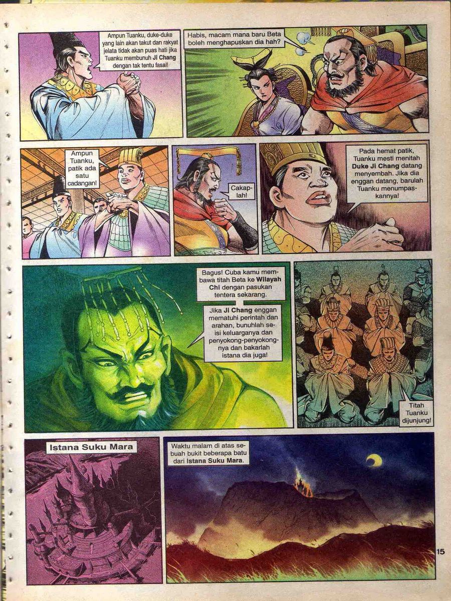 Alam Perwira: Chapter 121 - Page 13